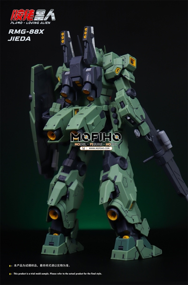 PLAMO LOVING ALIEN Jeda 1/100 MG RGM-88X