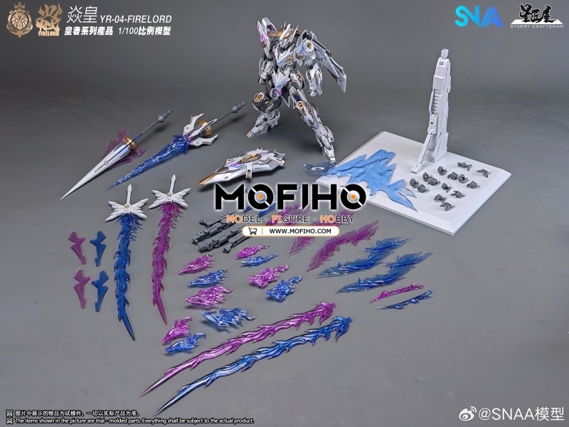 SNAA FIRE LORD Special Edition 1/100 MG YR-04 PARTICLE AWAKENING ARMANMENT (F.P.A.A.)