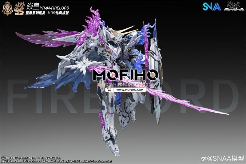 SNAA FIRE LORD Special Edition 1/100 MG YR-04 PARTICLE AWAKENING ARMANMENT (F.P.A.A.)