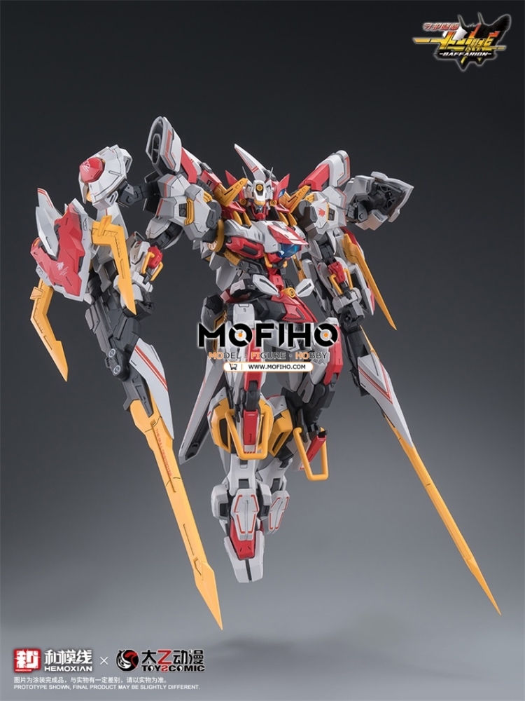 HEMOXIAN x TOYSCOMIC BAFFARION 1/100 MG