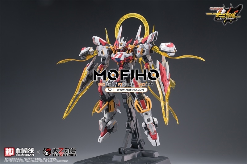 HEMOXIAN x TOYSCOMIC BAFFARION 1/100 MG