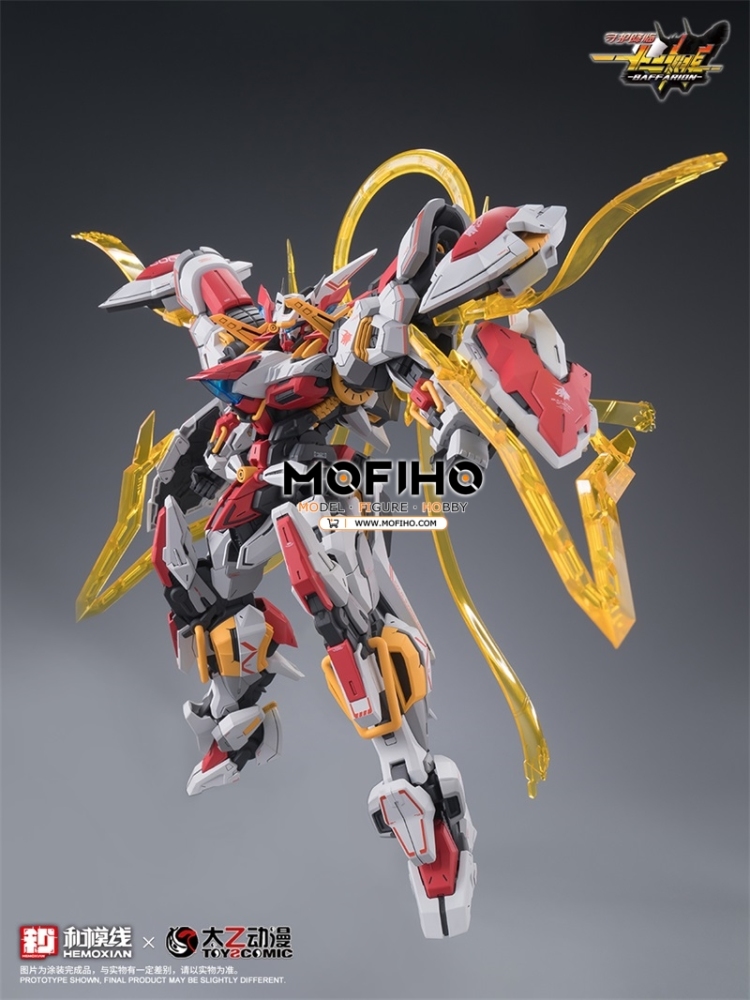 HEMOXIAN x TOYSCOMIC BAFFARION 1/100 MG