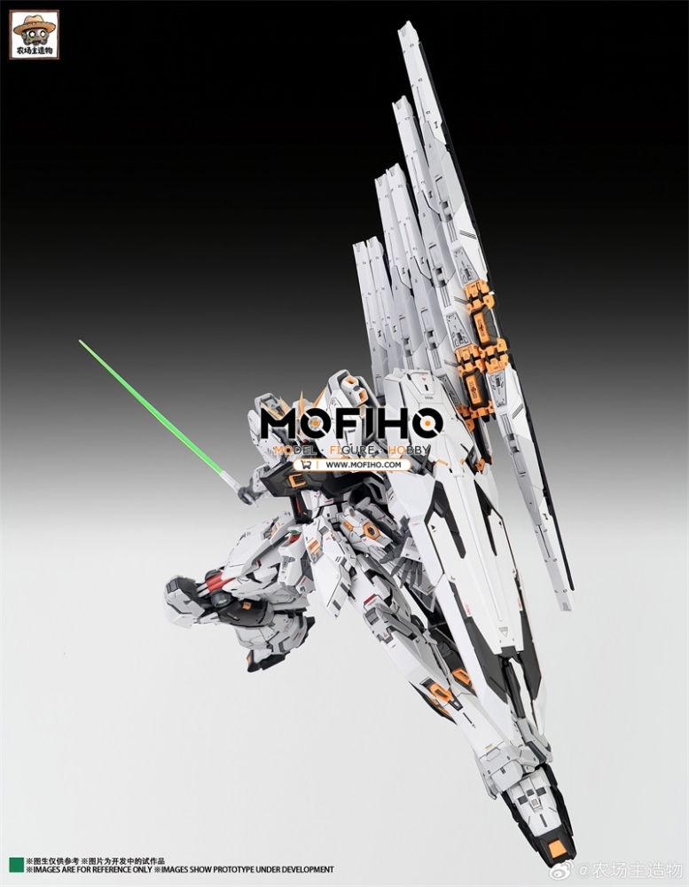 Farmer's Creation‌ ν Gundam Ver.CMM 1/100 MG RX-93