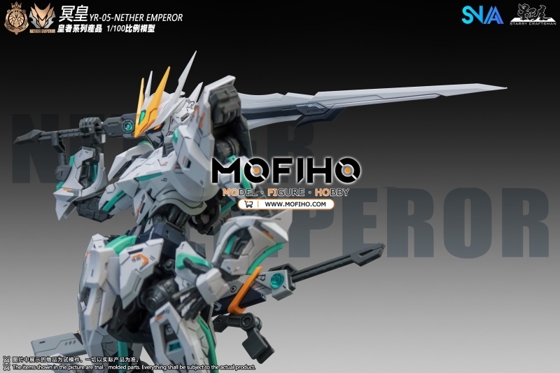 SNAA NETHER EMPEROR 1/100 MG YR-05