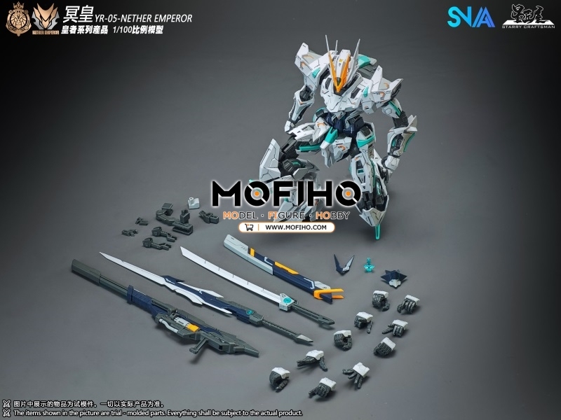 SNAA NETHER EMPEROR 1/100 MG YR-05