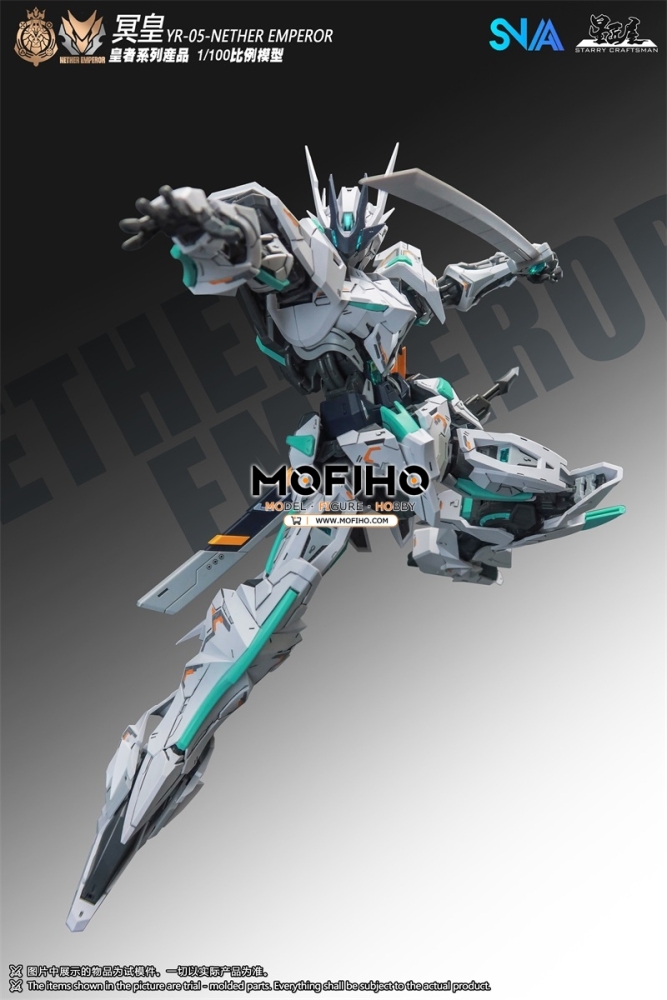 SNAA NETHER EMPEROR 1/100 MG YR-05