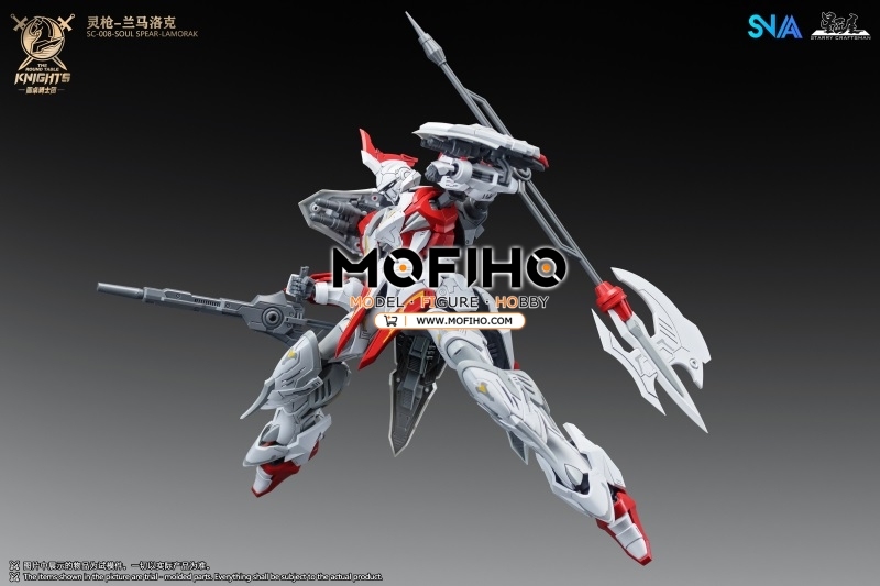 SNAA SOUL SPEAR LAMORAK 1/144 BE SC-008 The Round Table Knights