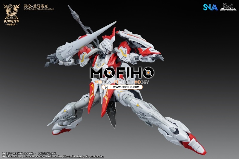 SNAA SOUL SPEAR LAMORAK 1/144 BE SC-008 The Round Table Knights