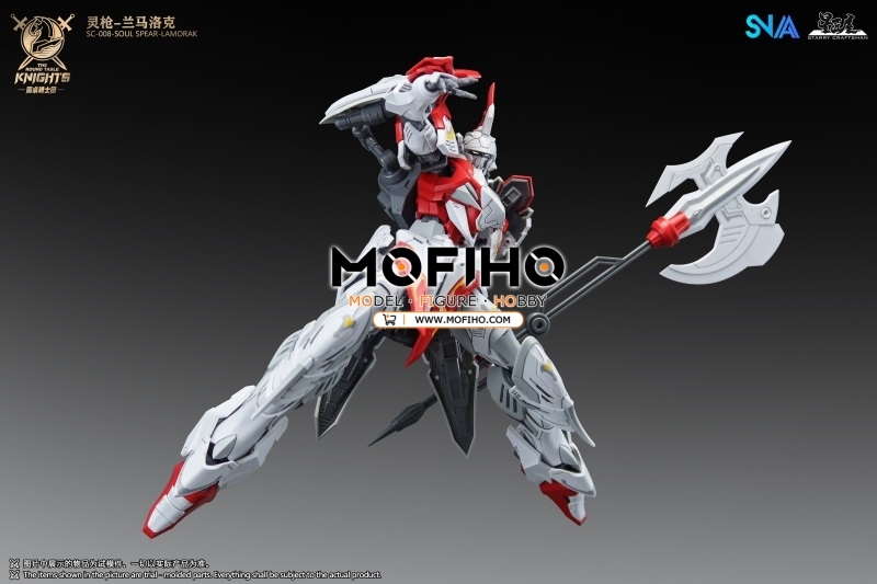SNAA SOUL SPEAR LAMORAK 1/144 BE SC-008 The Round Table Knights