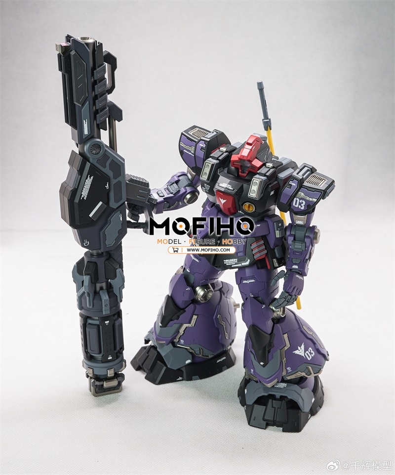 QIANHUI MODEL DOM Ver.51GK 1/100 MG MS-09