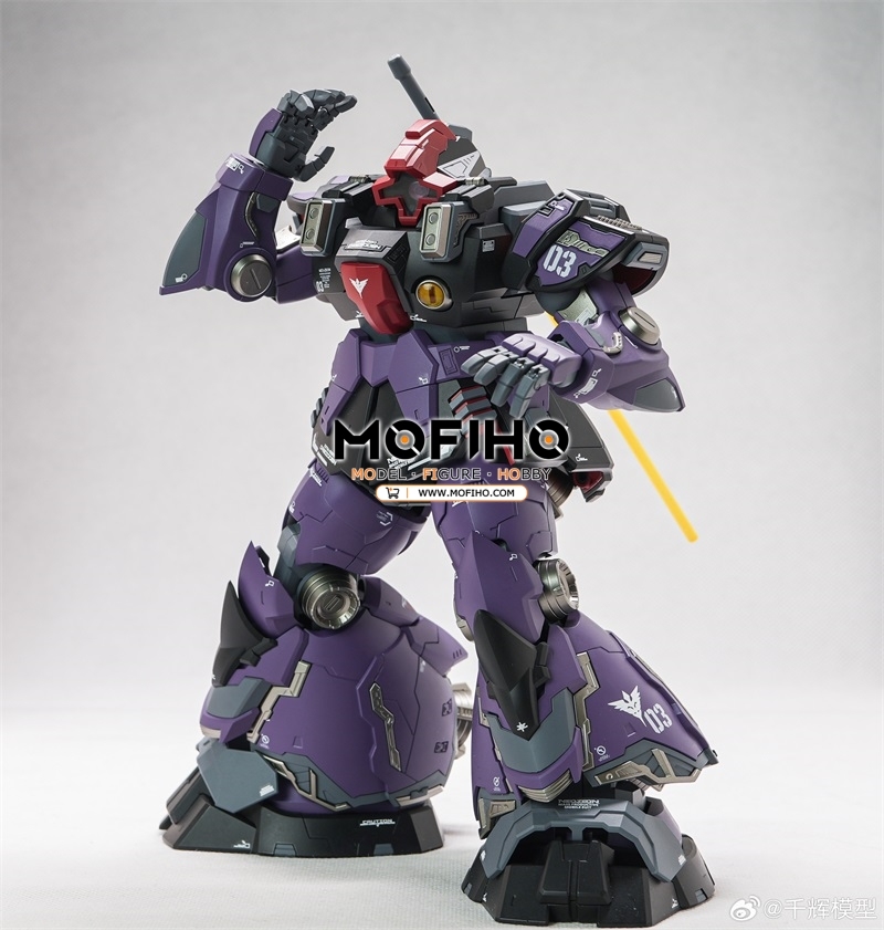 QIANHUI MODEL DOM Ver.51GK 1/100 MG MS-09