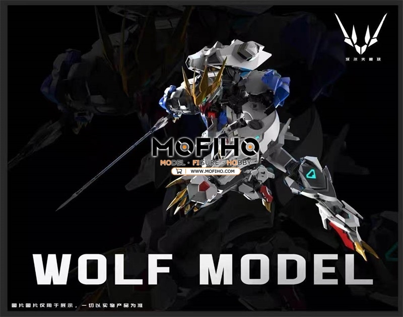 WOLF MODEL GUNDAM BARBATOS LUPUS REX Ver.Labzero 1/100 MG ASW-G-08