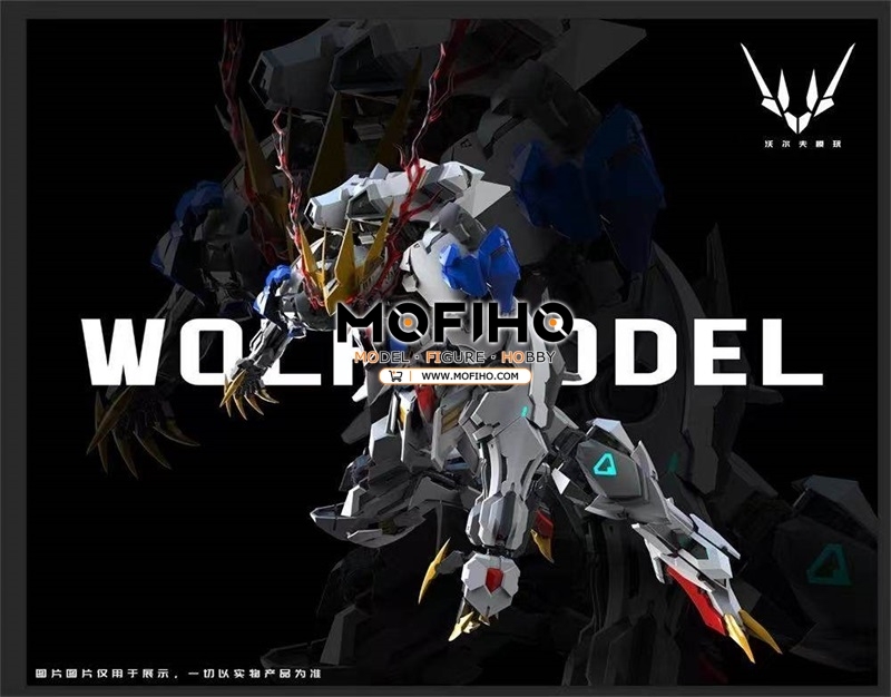 WOLF MODEL GUNDAM BARBATOS LUPUS REX Ver.Labzero 1/100 MG ASW-G-08