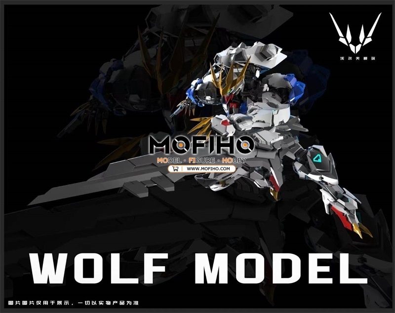 WOLF MODEL GUNDAM BARBATOS LUPUS REX Ver.Labzero 1/100 MG ASW-G-08
