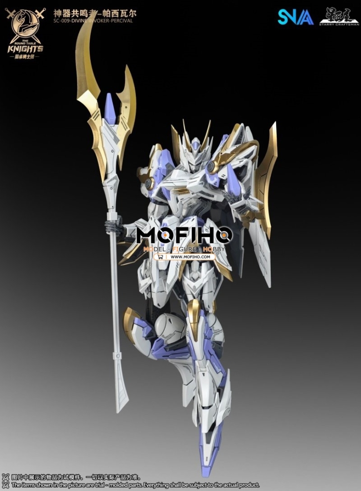 SNAA DIVINE INVOKER PERCIVAL 1/144 BE SC-009 The Round Table Knights