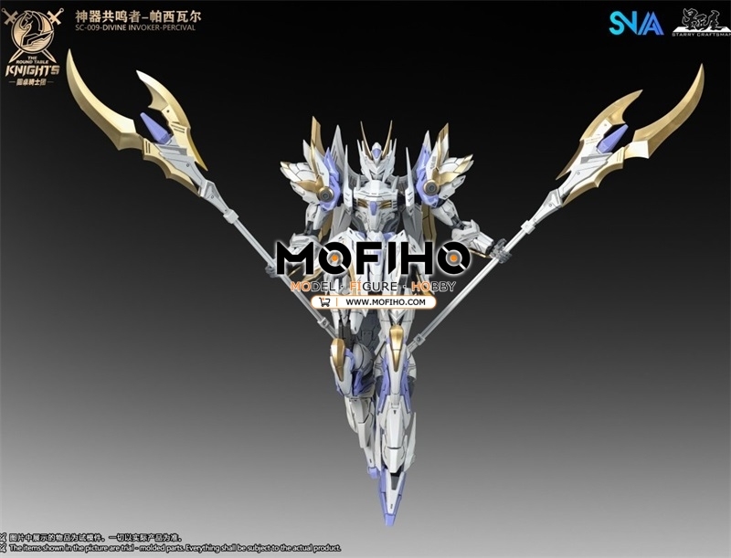 SNAA DIVINE INVOKER PERCIVAL 1/144 BE SC-009 The Round Table Knights