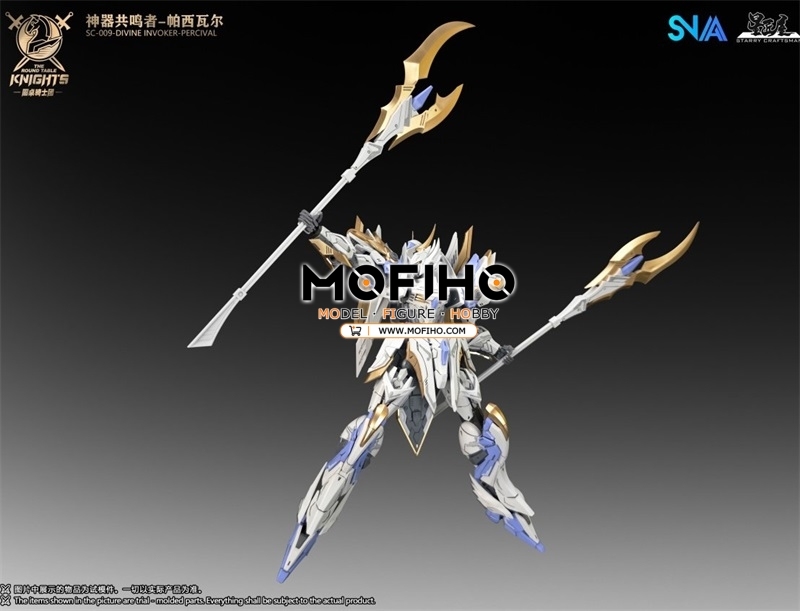 SNAA DIVINE INVOKER PERCIVAL 1/144 BE SC-009 The Round Table Knights