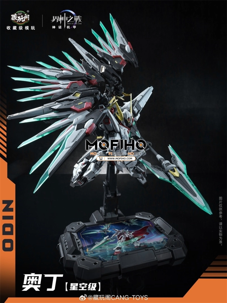 TOYVERSE CANG-Toys 1/100 – Kit De Maquette Mecha Nordic Sector Odin – Squelette En Alliage, Articulations Mobiles – Modèle à Assembler 15 Ans+