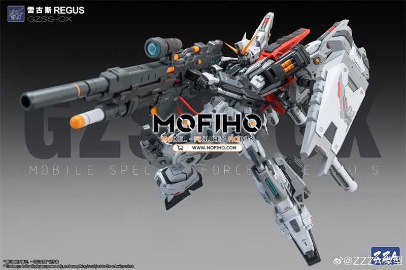 ZZA 1/100 GZSS-OX01 レグス 素組完成品 ZZA Model 1/100 GZSS-OX01 ReGUS Model Kit – Gundamaker