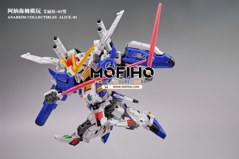 ANAHEIM COLLECTIBLES Ex-S ALICE-01 MGSD MSA-0011(Ext)