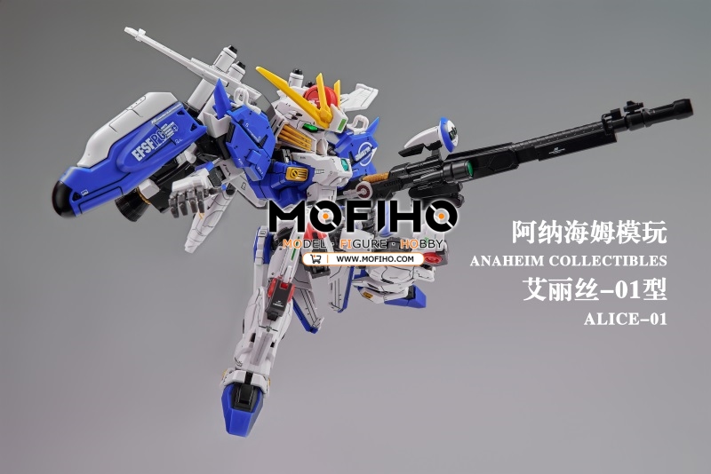 MGSD ALICE-01 Ex-S似　海外製 ANAHEIM COLLECTIBLES Ex-S ALICE-01 MGSD MSA-0011(Ext)