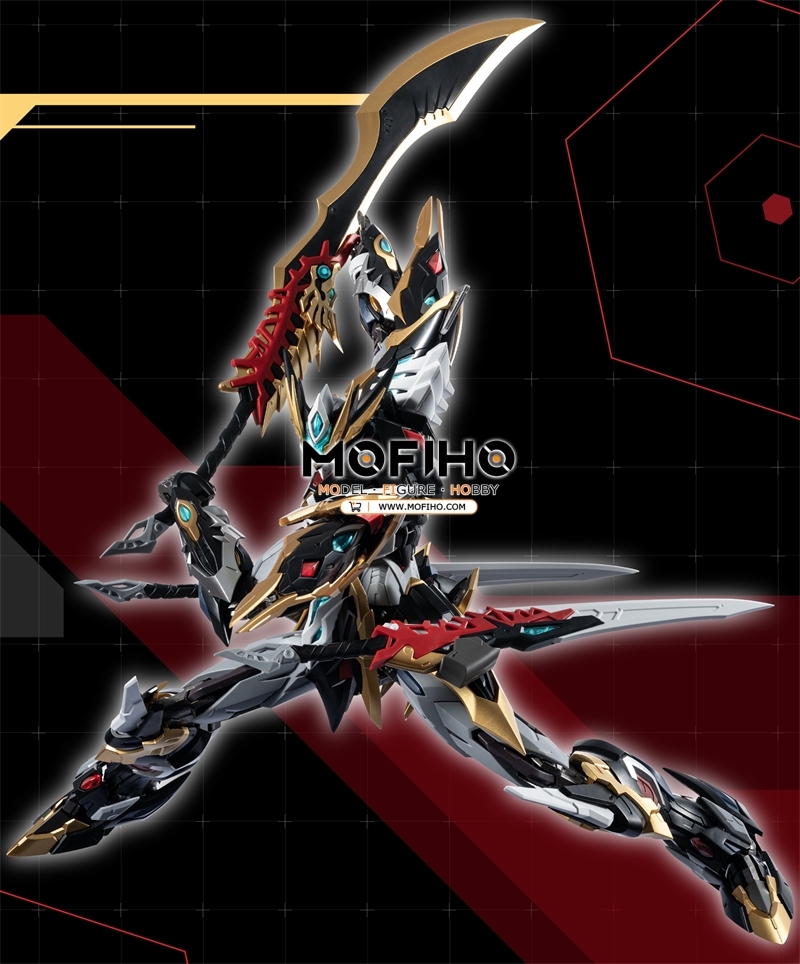 Motor Nuclear GANJIANG 1/100 MG MNP-XH12