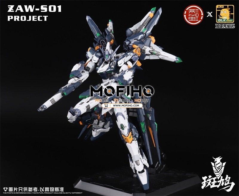DLKHOBBY STREPTOPELIA 1/100 MG ZAW-S0