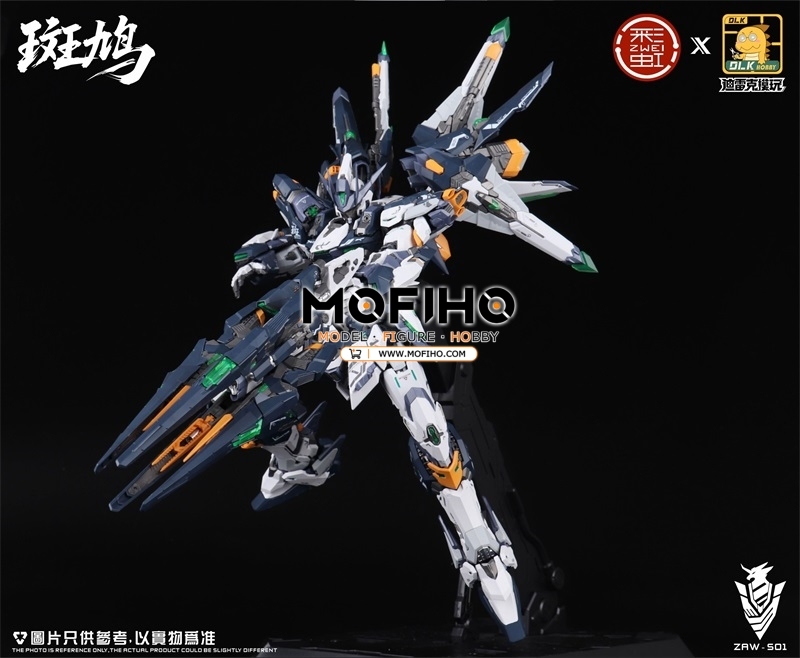 DLKHOBBY STREPTOPELIA 1/100 MG ZAW-S0