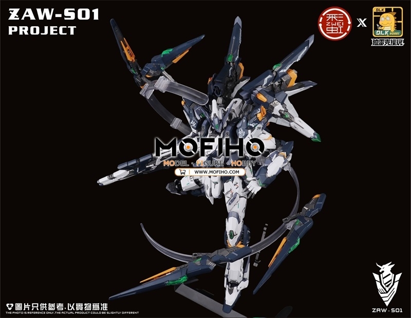 DLKHOBBY STREPTOPELIA 1/100 MG ZAW-S0