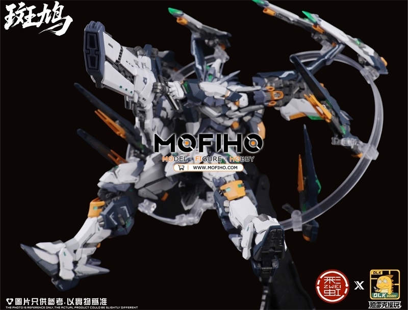 DLKHOBBY STREPTOPELIA 1/100 MG ZAW-S0