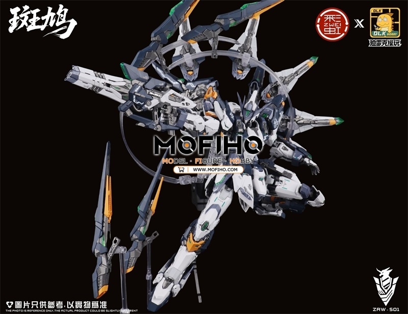 DLKHOBBY STREPTOPELIA 1/100 MG ZAW-S0