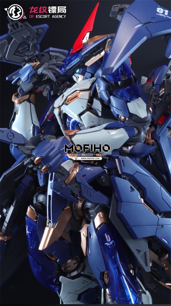 DRAGON MARK AGENCY LING YAO 1/100 MG DP-H01