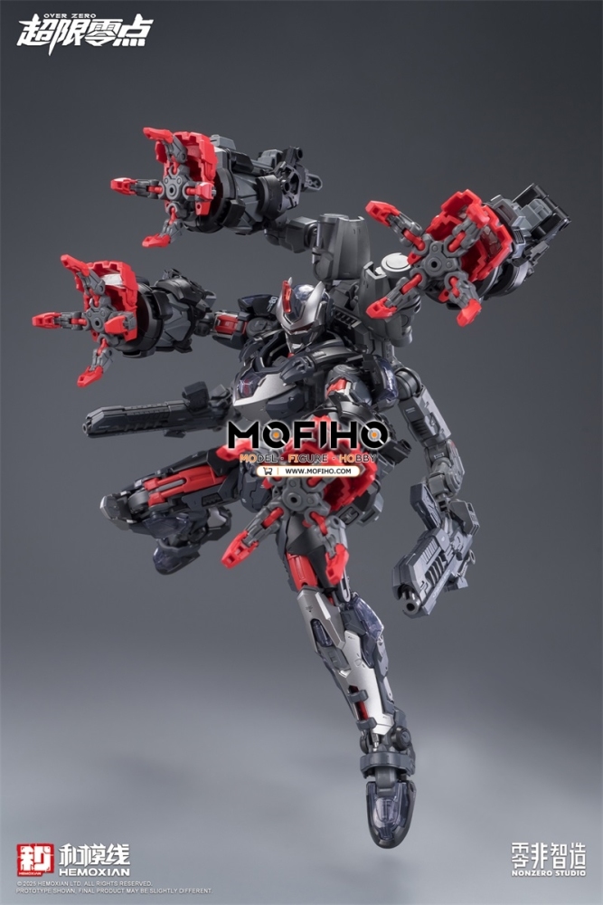 HEMOXIAN BAKI 1/100 MG EVO-0037 NUKES