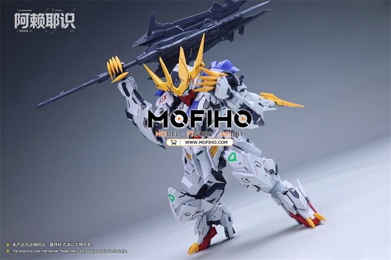 ALAYAVIJNANA GUNDAM BARBATOS LUPUS REX MGSD ASW-G-08