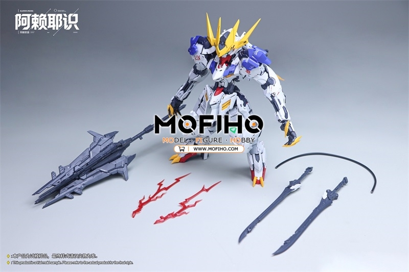 ALAYAVIJNANA GUNDAM BARBATOS LUPUS REX MGSD ASW-G-08