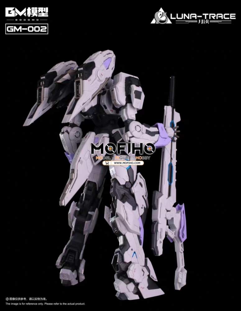 GM GODOMO LUNA-TRACE 1/72 GM-002