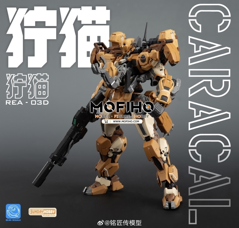 CARACAL 1/100 MG REA-03D