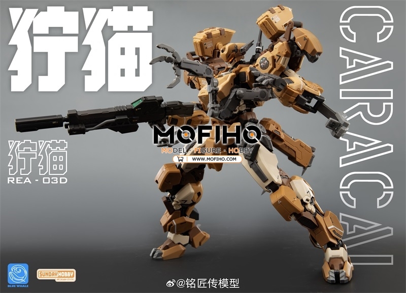 CARACAL 1/100 MG REA-03D