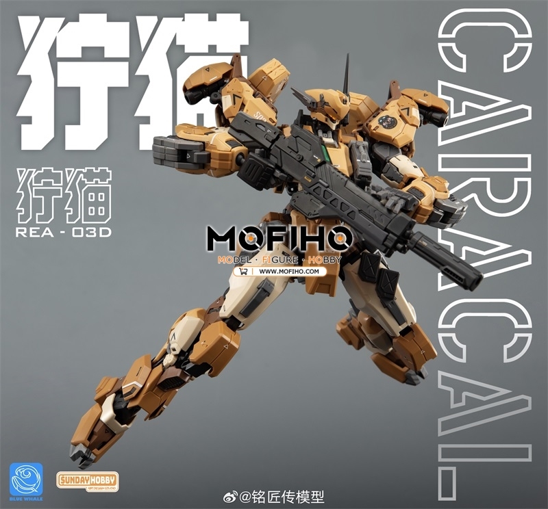CARACAL 1/100 MG REA-03D