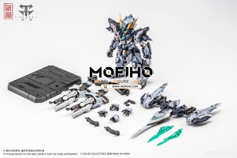ZEN OF COLLECTIBLE TIANFA MGSD TGM02