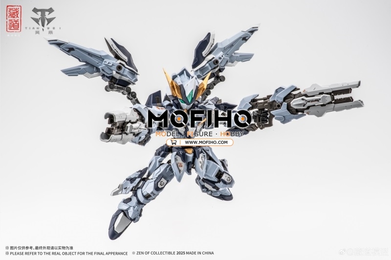 ZEN OF COLLECTIBLE TIANFA MGSD TGM02