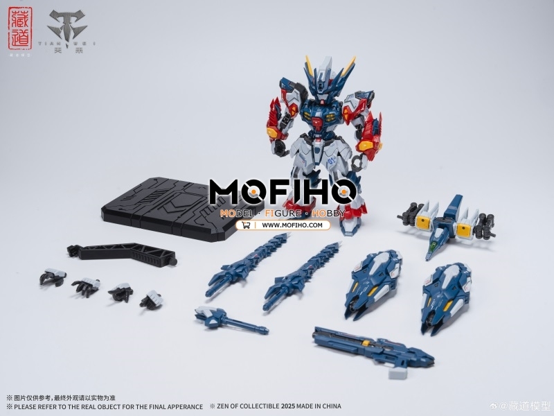 ZEN OF COLLECTIBLE TIANWEI MGSD TGM01