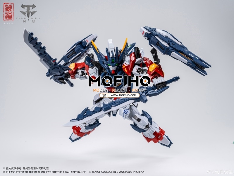 ZEN OF COLLECTIBLE TIANWEI MGSD TGM01