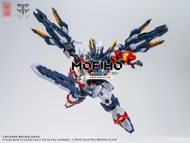 ZEN OF COLLECTIBLE TIANWEI MGSD TGM01