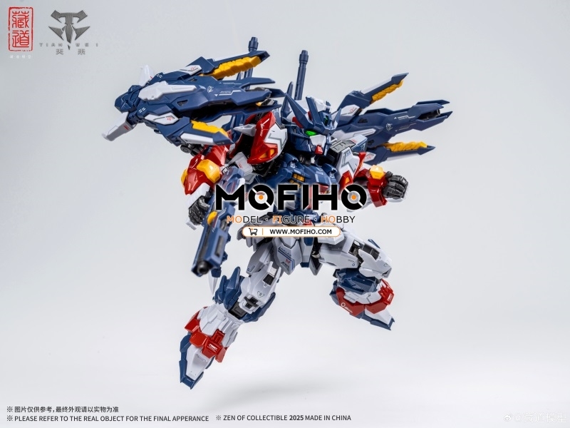 ZEN OF COLLECTIBLE TIANWEI MGSD TGM01