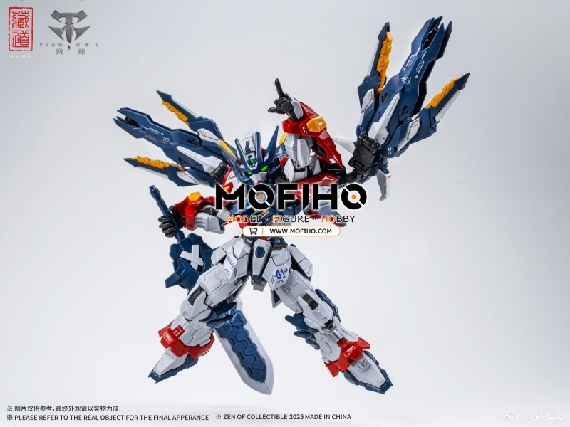 ZEN OF COLLECTIBLE TIANWEI MGSD TGM01