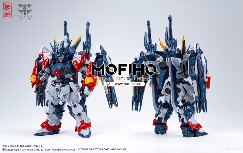 ZEN OF COLLECTIBLE TIANWEI MGSD TGM01