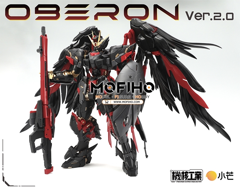Mecha Core Industry OBERON Ver 2.0 1//100 MG JH-002S