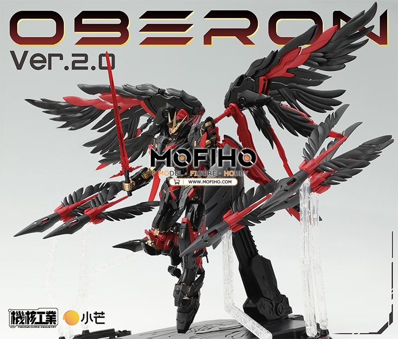 Mecha Core Industry OBERON Ver 2.0 1//100 MG JH-002S