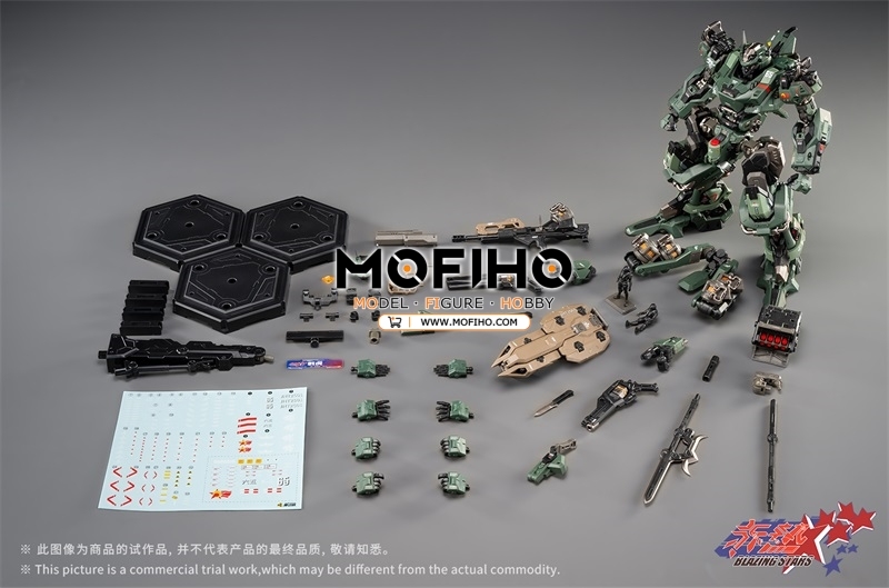 Motor Nuclear JIHU 1/100 MG MNP-CR02A